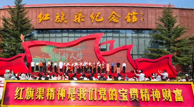 高清大圖來啦！一起回顧現(xiàn)場(chǎng)精彩瞬間！